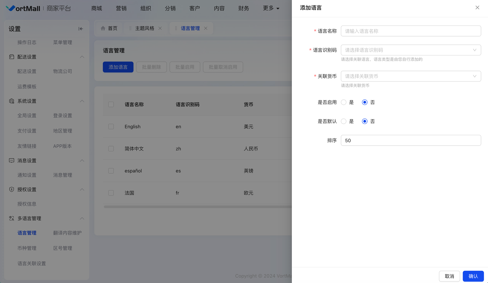 截屏2026-03-24 13.32.26.png