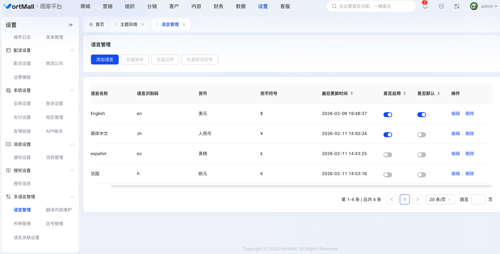 截屏2026-03-24 13.35.36.png