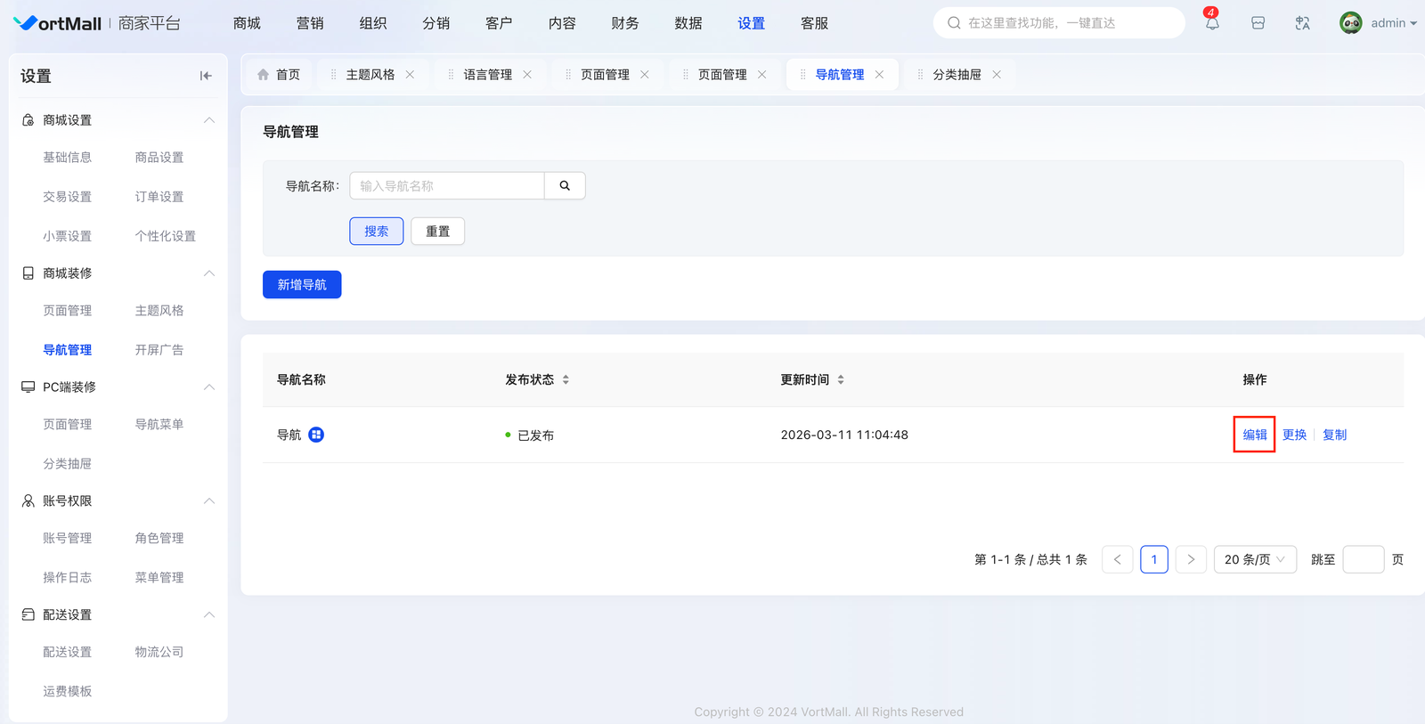 截屏2026-03-24 14.10.01.png