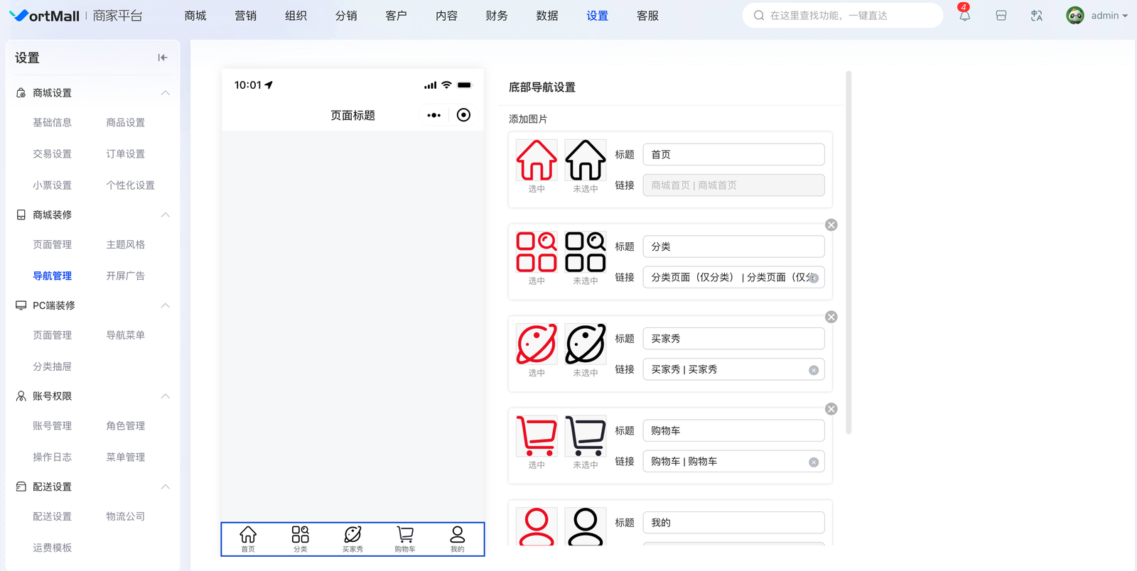 截屏2026-03-24 14.08.03.png