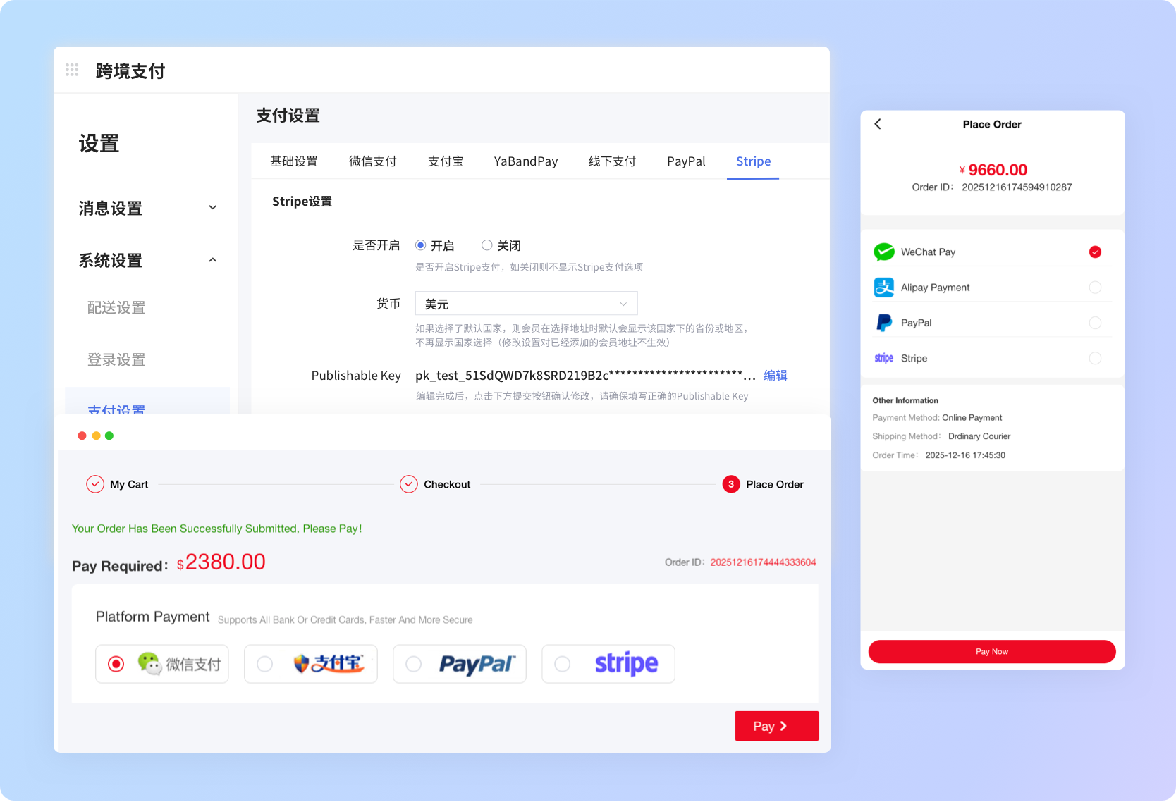 VortMall商城系统一键批量翻译功能界面 - 展示内置高效翻译接口与全站多语言数据字段批量维护管理