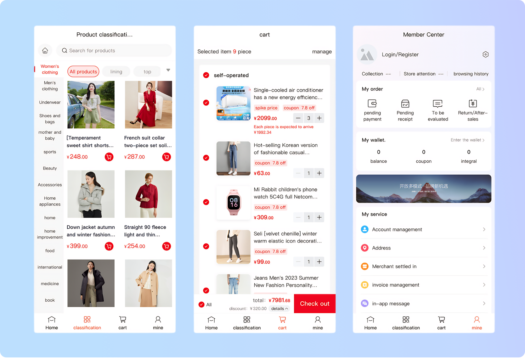VortMall商城系统全站多语言适配效率界面 - 展示PC与移动端多语言切换、人工翻译调整及高效缓存数据交互功能