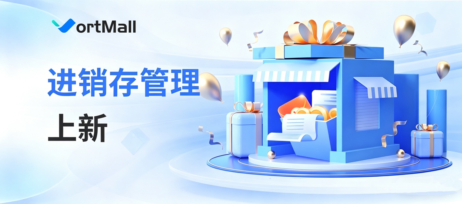 wecom-temp-565136-531a3fe0130430d1994daf56e31eddfd.jpg