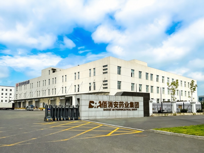 佰商科技办公场景