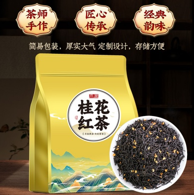 多规格商品-赛八仙贡品芽尖2023新茶毛尖茶叶信阳绿茶明前特级嫩芽高端毛尖茶