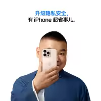 Apple/苹果 iPhone 16 Pro(A3294)128GB 白色钛金属 支持移动联通电信5G 双卡双待手机