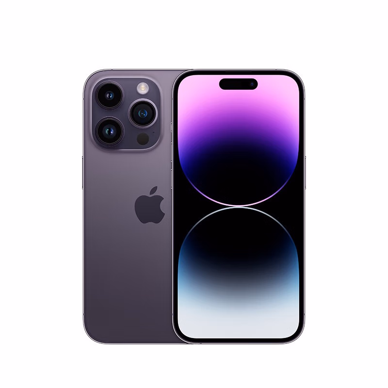 iPhone 14 ProMax【24期免息】苹果14promax 国行5G苹果二手手机 暗紫色【人气推荐】 8新 128G 国行全网通
