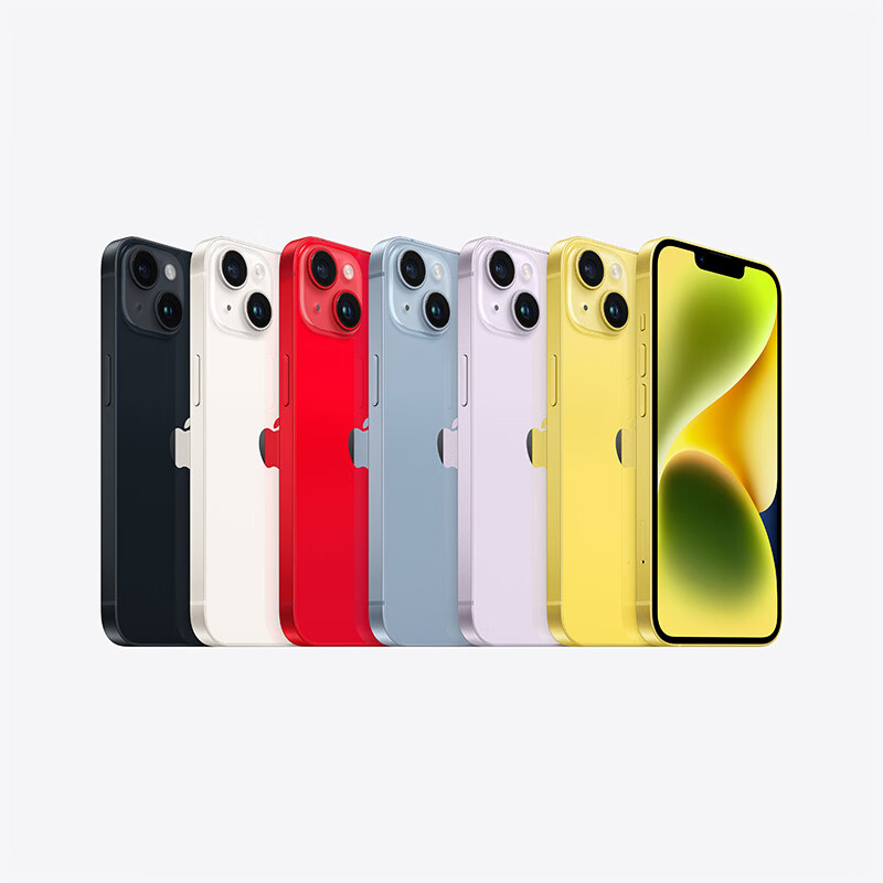  Apple/苹果 iPhone 14 (A2884) 128GB 星光色 支持移动联通电信5G 双卡双待手机