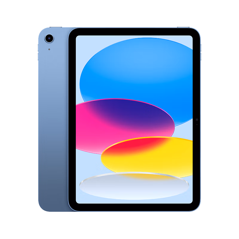 苹果苹果ipad11平板 A16 芯片 2025年新款 苹果平板电脑 银色 128GB wifi版【首购】