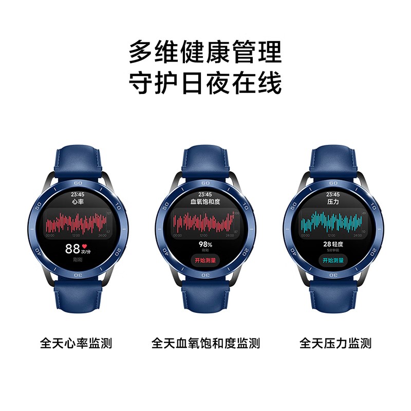 Xiaomi (MI) Xiaomi Watch S3 silver, state subsidy, Xiaomi car SU7 key, surging OS all-day blood oxygen monitoring, smart sports watch, men's watch and women's watch