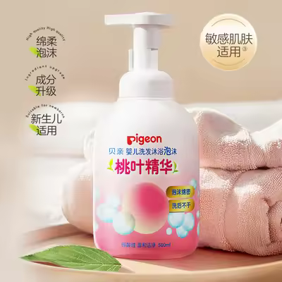 贝亲（Pigeon）洗发水沐浴露 含桃叶精华 婴儿洗发沐浴二合一 500ml IA209
