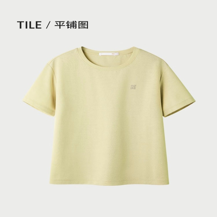 HLA海澜之家短袖T恤女25新款圆领柔软亲肤短袖女装夏季 浅黄U5 L 165/88A 推荐105~115斤