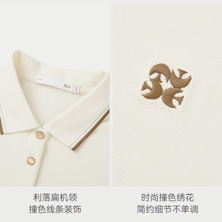 HLA Heilan Home POLO Shirt Women's 25 Summer New Lapel Pearl Elegant Short Sleeve Women's Clothing, Beige T8 L 165/88A Recommended 105~ 57.5 kg