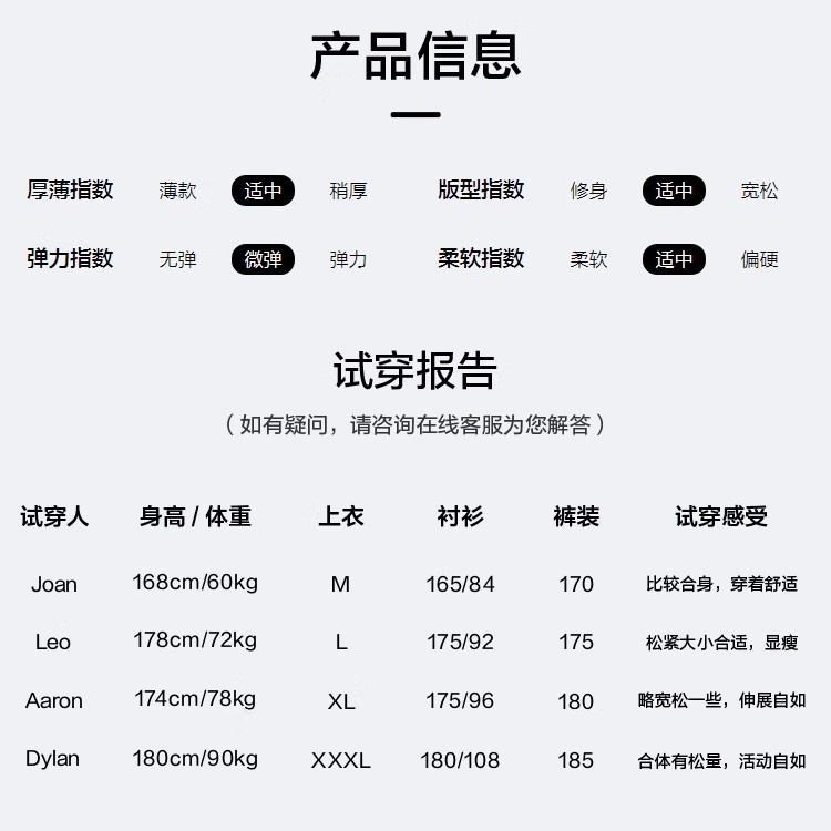 HLA海澜之家短袖Polo男25夏轻商务时尚系列凉感短袖男【送男友】