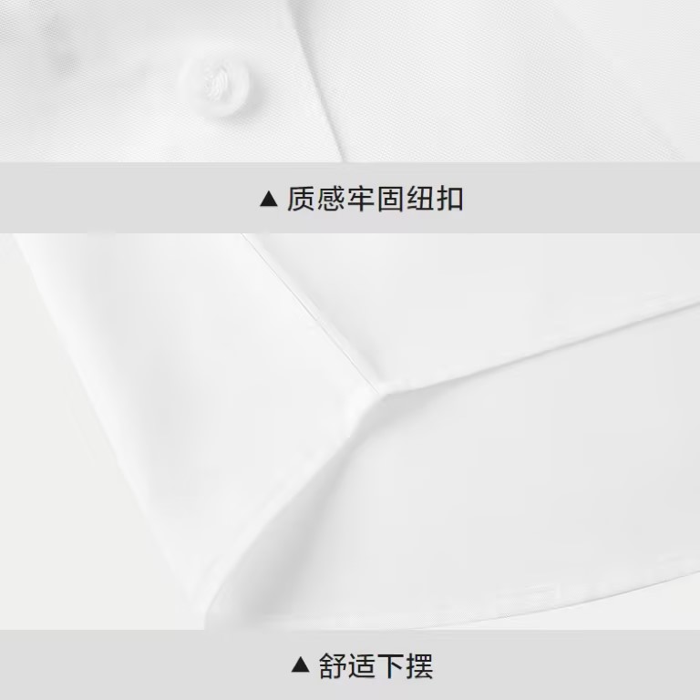 HLA海澜之家短袖衬衫男【DP免烫速干】领昂行政衬衫衬衣男25夏季