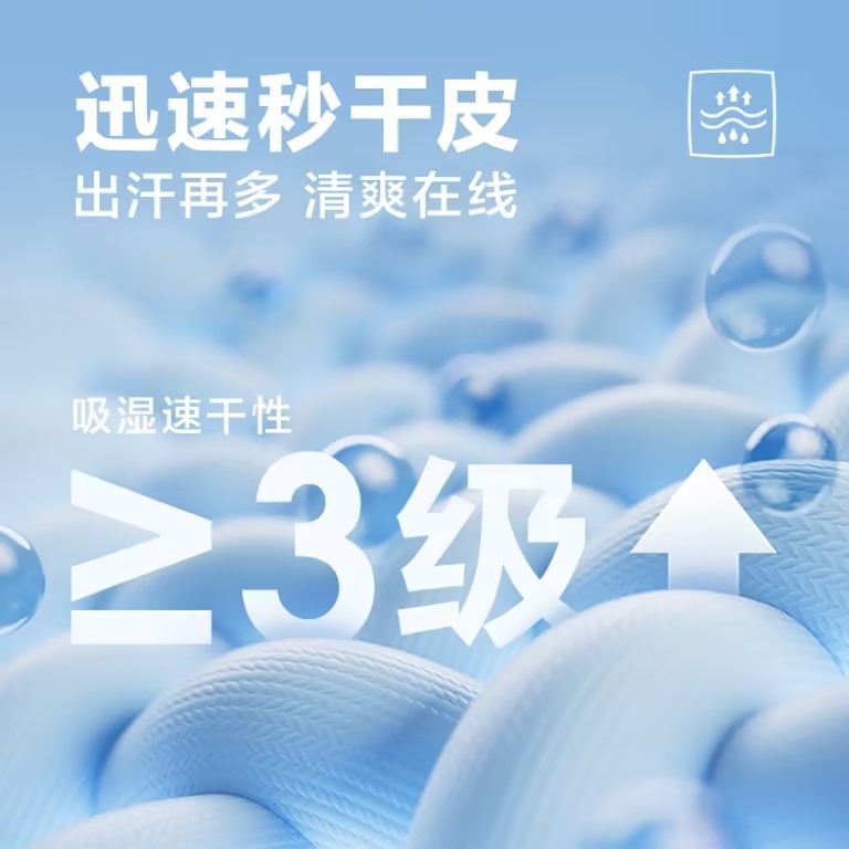 HLA海澜之家短袖衬衫男【DP免烫速干】领昂行政衬衫衬衣男25夏季