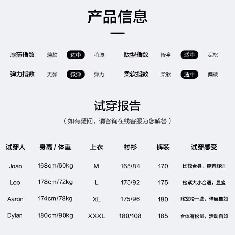 HLA海澜之家短袖衬衫男【DP免烫速干】领昂行政衬衫衬衣男25夏季