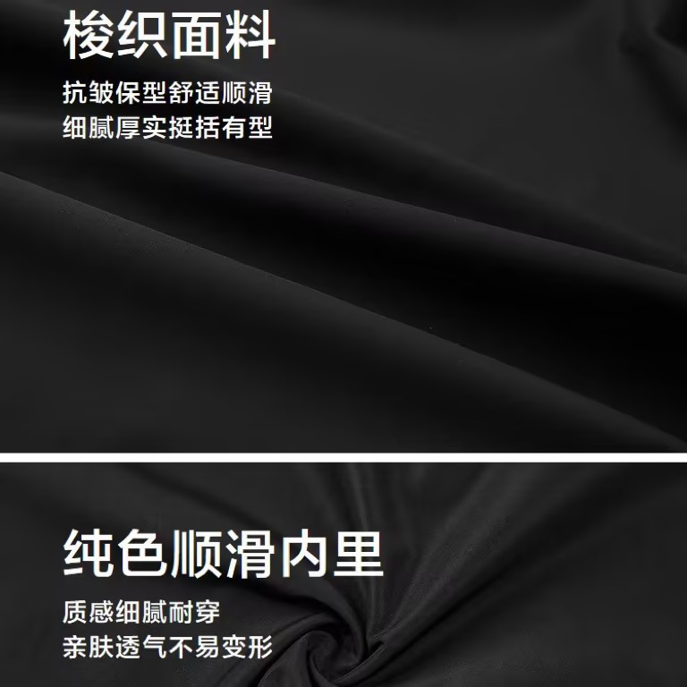 HLA Heilan Home Jacket Men's Light Business Collar Executive Jacket Lapel Crisp Jacket Men's 25 Autumn