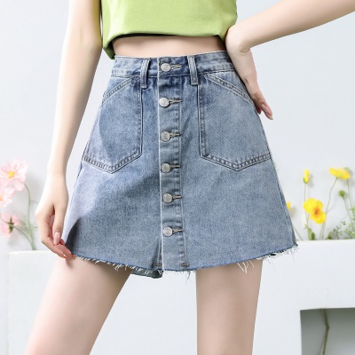 [Be careful with machine design A-shaped culottes] Korean sweet and cool niche rough-edged high-waisted shorts for women's summer new