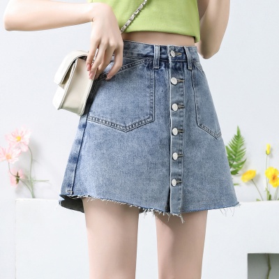 [Be careful with machine design A-shaped culottes] Korean sweet and cool niche rough-edged high-waisted shorts for women's summer new