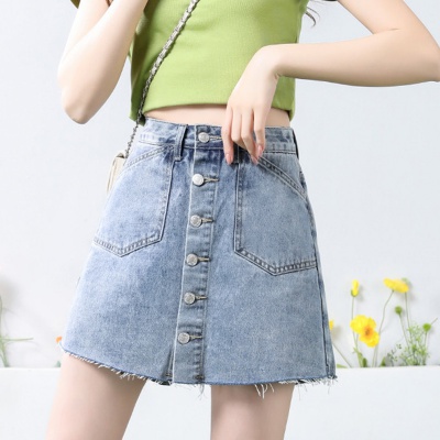 [Be careful with machine design A-shaped culottes] Korean sweet and cool niche rough-edged high-waisted shorts for women's summer new