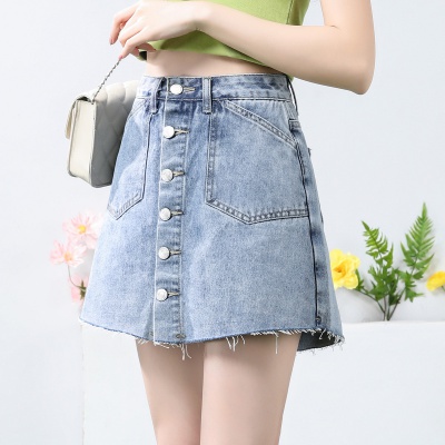 [Be careful with machine design A-shaped culottes] Korean sweet and cool niche rough-edged high-waisted shorts for women's summer new