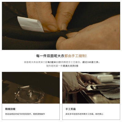 【纯羊毛】春秋款翻领长袖中长双面呢女式大衣