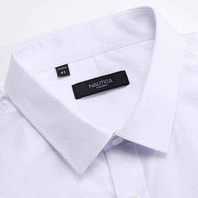 Nautica Tailored短袖男式商务格子正装衬衫