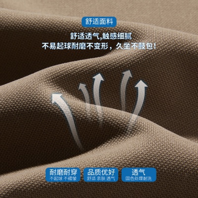 春季新款简约印花时尚潮流日常通勤百搭圆领长袖男式休闲运动卫衣
