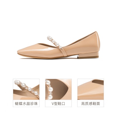 [商场同款]蹀愫女鞋春秋透气玛丽珍晚晚风方头平底女单鞋