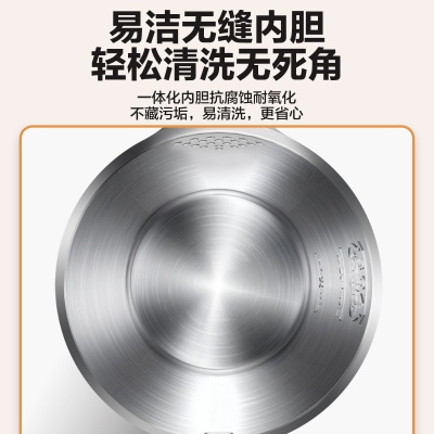 【快速沸腾 双层防烫】1.5L净甜电热水壶Colour102