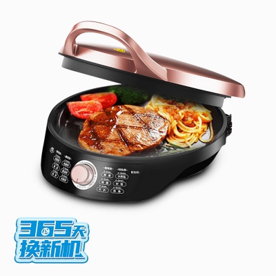 家用煎烤一体烤饼机WJH3002（JK30EASY202）