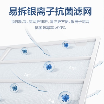 单冷空调新能效大1匹 自清洁壁挂式空调