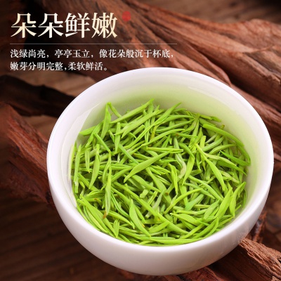 多规格商品-赛八仙贡品芽尖2023新茶毛尖茶叶信阳绿茶明前特级嫩芽高端毛尖茶
