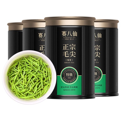 多规格商品-赛八仙贡品芽尖2023新茶毛尖茶叶信阳绿茶明前特级嫩芽高端毛尖茶